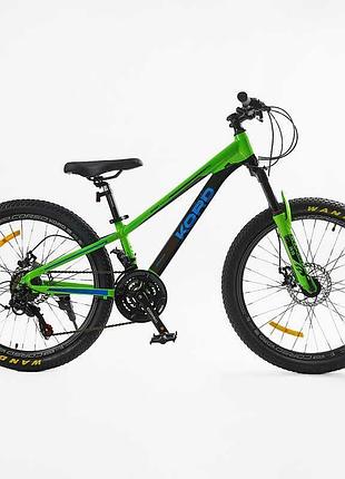 Велоcипед спортивний corso «kord» 24" дюймів kd-41070
