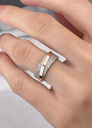 Серебряное женское кольцо с вставками пластинами 0578.10