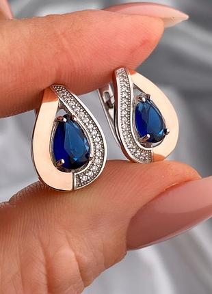 Серебряные серьги с золотыми напайками 0550