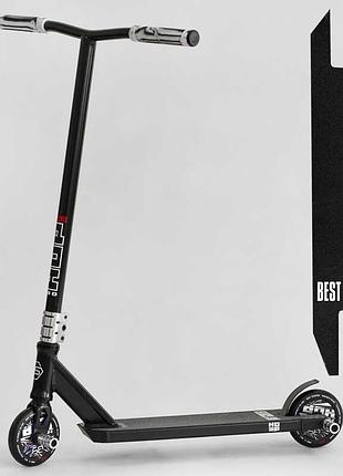 Самокат трюковый n- 16180 "best scooter" (2) "hop", hic-система, пеги, алюминиевый диск и дека, колёса pu,