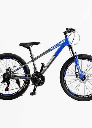 Велосипед спортивний corso «skyline» 24" дюймів sl-40602