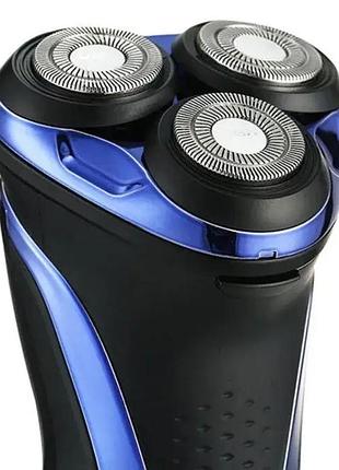 Електробритва vgr v-306 синя 5