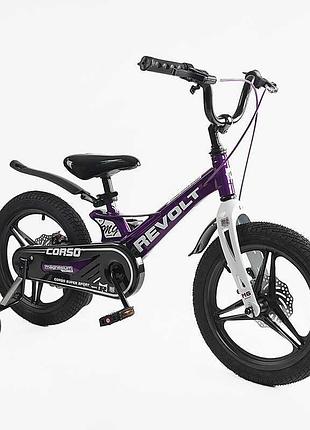 Велосипед 16" дюймів 2-х колісний corso «revolt» mg-16321 (1) магнієва рама, литі диски, дискові гальма, зібран на 75