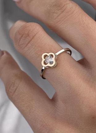Серебряное женское кольцо клевер с золотом 1240.50