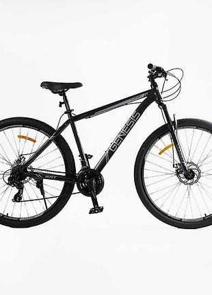 Велосипед спортивний corso 29" дюймів «genesis» gn-29392
