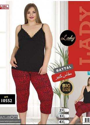 Комплект жіночий майка-бриджі 10552 lady lingerie 56