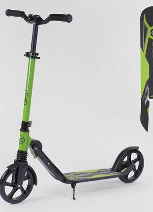 Самокат двухколесный 48664 "best scooter" (2) зажим руля, колеса pu - 20 см, 1 амортизатор