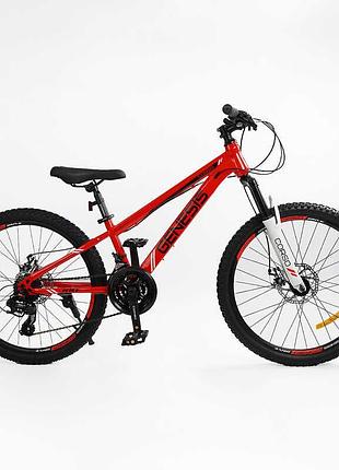 Велосипед спортивний corso 24" дюймів «genesis» g-24604