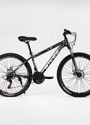 Велосипед горный спортивный «wilds» 26" дюймов wl-26682 рама 15", 21 скорость