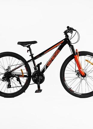 Велосипед горний спортивний підлітковий 26" дюймов genesis t-26050 рама 13", 21 швидкість