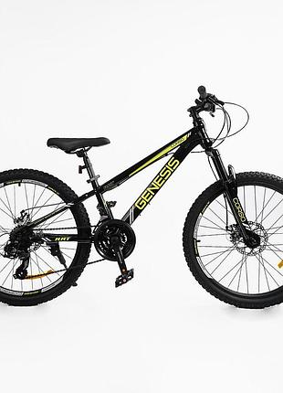 Спортивный велосипед подростковый corso «genesis» g-24764 стальной 24 дюйма, рама 11"