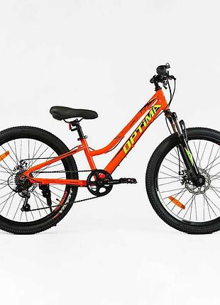Велосипед спортивний corso «optima» 24" дюйми tm-24114