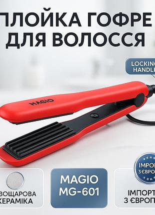Дбайливий випрямляч волосся magio, праска гофре плойка для укладання, плойка-випрямляч ms-96