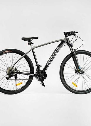 Велосипед спортивний corso «magnus» 29" дюймів mg-86318