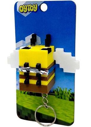 Брелок (3d печать) minecraft bee/ пчелка