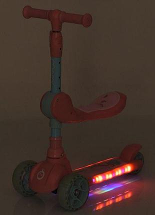 Самокат jr3-174-p 5
