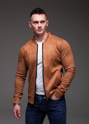 Чоловічий замшевий бомбер коричневий casual