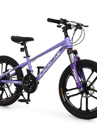 Велосипед profi emotion 20 д. et-2002