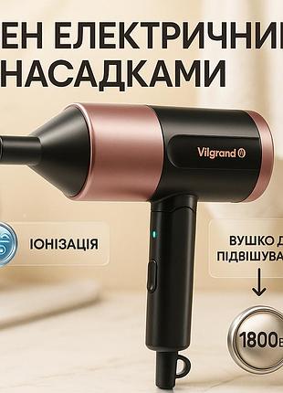 Фен для укладки с холодным обдувом, портативный фен для укладки волос волос с холодным режимом kl-19