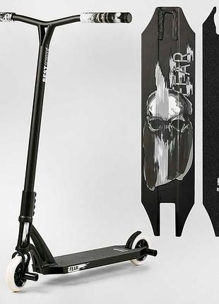 Самокат трюковый мт-30377 best scooter (4) "fear", scs-система, пеги, алюминиевый диск и дека, колёса pu,