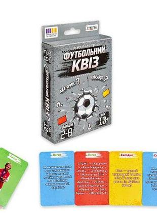 Настільна гра strateg футбольний кваз (укр)