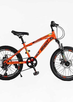 Велосипед спортивний corso «spirit» 20" дюймів st-20458 на 6-9 років