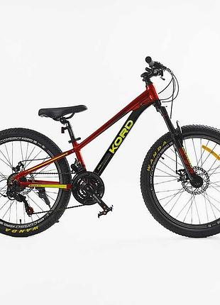 Велоcипед спортивний corso «kord» 24" дюймів kd-74012
