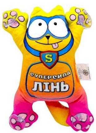 Игрушка мягконабивная «кот суперкот на липучках» 21 см