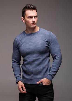 Блакитний чоловічий светр "fine mesh" xl