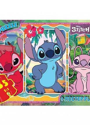 Пазлы из серии "stitch / стич", 35 эл.