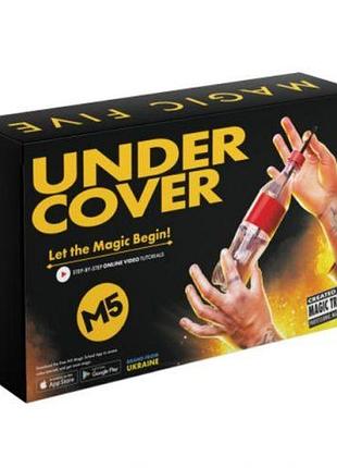 Устройство для демонстрации фокусов и трюков в игровой форме "magic five. undercover"