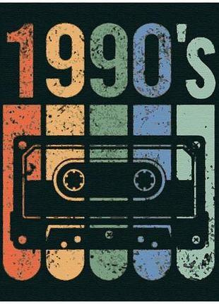 Картина по номерам "1990's"