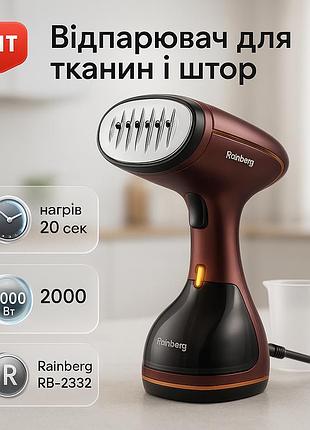 Ручной портативный электрический отпариватель, ручной парогенератор для глажки, пароочистители для штор fa-59