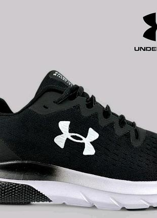 Чоловічі кросівки under armour black. кросівки чоловічі для бігу андер армор чорні 43
