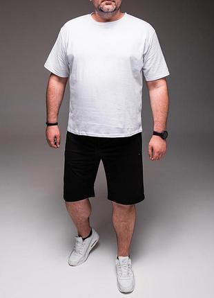 Чоловічий костюм футболка + шорти батал білий 5xl
