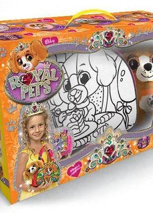 Набір "royal pet's", сумочка-розмальовка + іграшка "собачка"