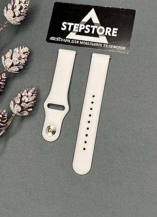 Силиконовый ремешок на кнопке для смарт-часов samsung, amazfit, huawei, garmin, haylou (20мм) 17. белый