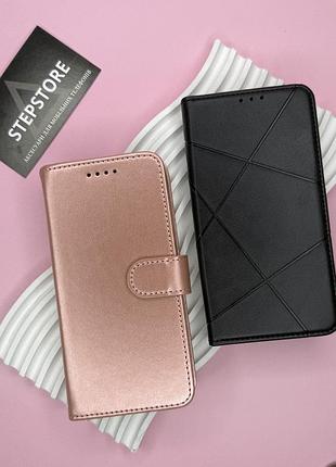 Чехол книжка для iphone 13 кожаный на магнитной застежке с 4-мя отделениями для купюр карты противоударный