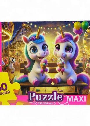 Maxi puzzle 60 "единороги на лавке"