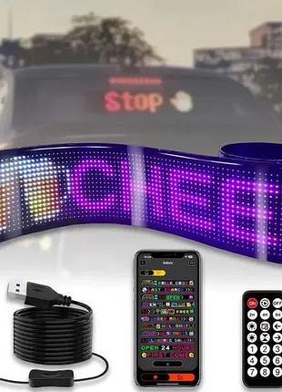 Гибкий экран led matrix panel app wifi rgb 92*374мм(16x64) art-0566