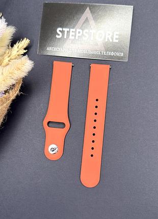 Силиконовый ремешок на кнопке для смарт-часов samsung, amazfit, huawei, garmin, haylou (20мм) 15.оранжевый