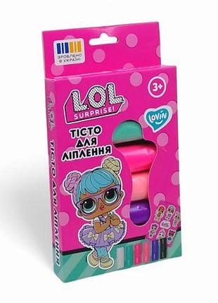 Набор для лепки с тестом lovin l.o.l. surprise!, 6 цветов