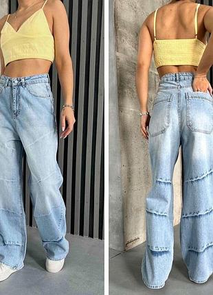 Джинси baggy жіночі молодіжні оверсайз штани вільного крою з прорізами бавовняні сині 27