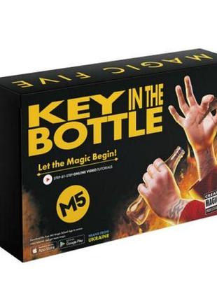 Устройство для демонстрации фокусов и трюков в игровой форме "magic five. key in the bottle"