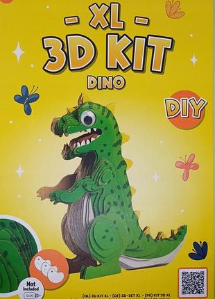 3d фигурка-раскраска из картона diy kids kingdom динозавр xl набор уценка