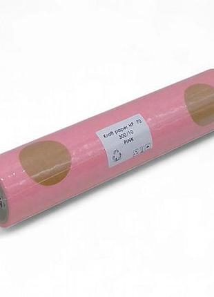Крафт-бумага подарочная, упаковочная hp 70 pink ширина – 30 см, длина – 10 метров