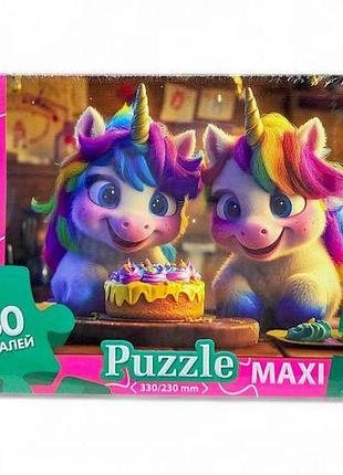 Maxi puzzle 60 "єдинорогі з тртом"