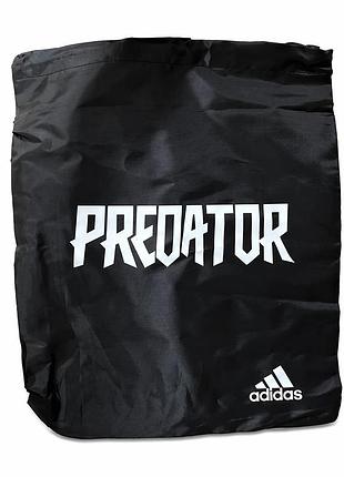 Футбольная сумка-мешок adidas predator, мешок для бутс, сумка для спортивной обуви, сумка для бутс