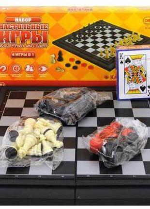 Магнитная игра 4 в 1 (шахматы, шашки, нарды, карты)