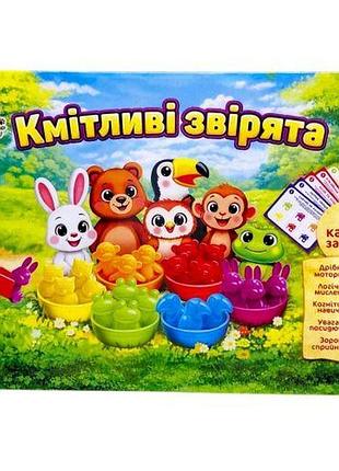 Детская обучающая игра "сообразительные зверьки", 65 дет., коробка
